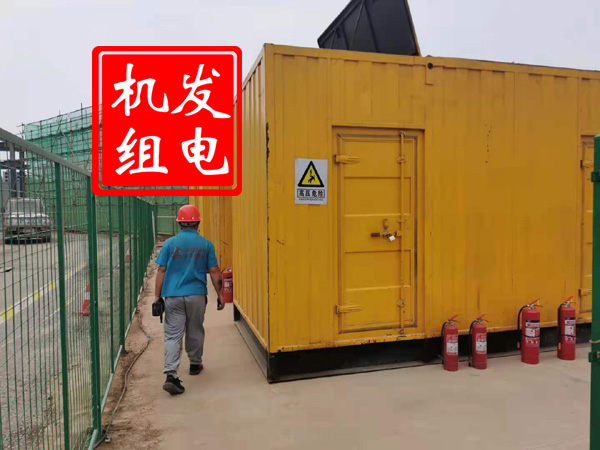 上虞出租发电机常规保养内容