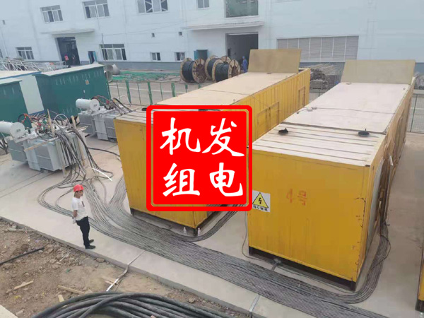 上虞发电机租赁必备常识
