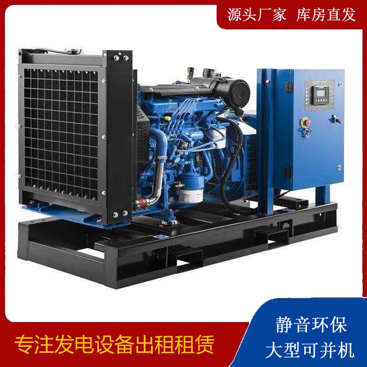 上虞出租发电机 潍柴发电机一定要预防通风管道的堵塞和灰尘