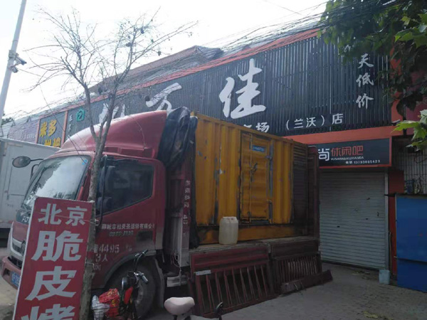 上虞发电机出租-柴油发电机组散热器如何检查与维护
