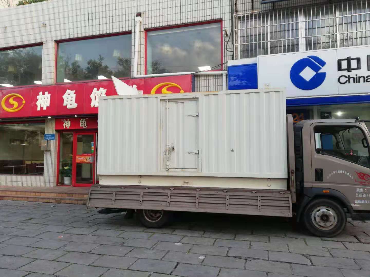 上虞出租发电机-柴油发电机组错误的启动方式