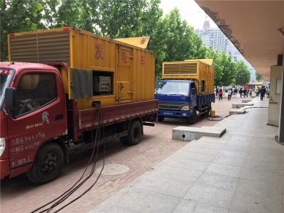 上虞是否需要给柴油发电机安装保护装置