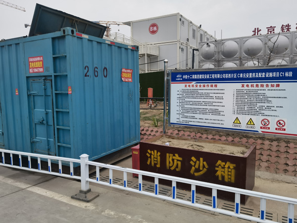 上虞发电机租赁-电缆长度过长会对 100KW 发电机造成哪些影响？