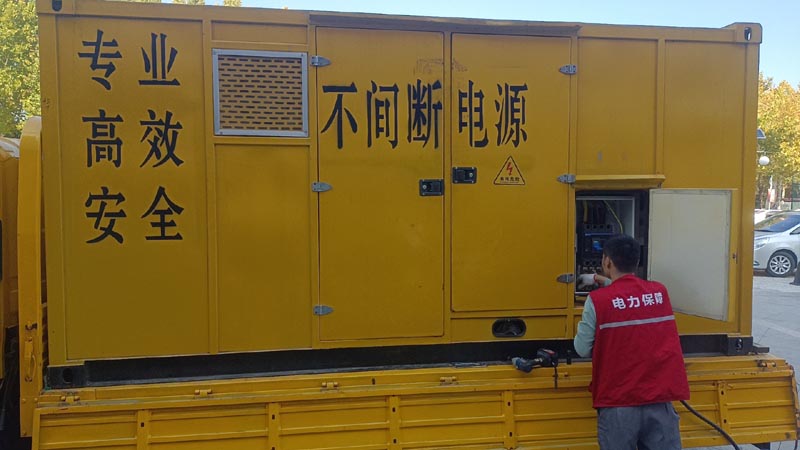 上虞柴油发电机组和UPS电源配合使用时，如何避免切换过程中的电力中断？